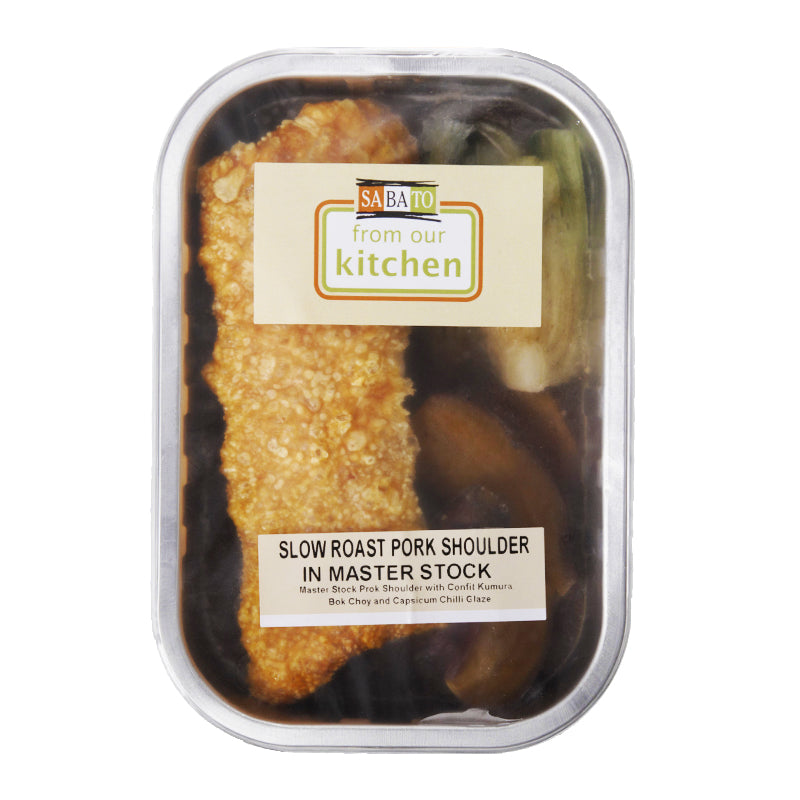 Sabato Slow Roasted Pork Shoulder in Master Stock