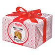 Flamigni Toschi Black Cherry Panettone 1kg | New Zealand Delivery | Sabato Auckland