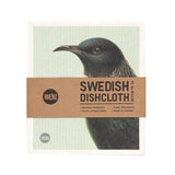 Hushed Birds Dishcloths Set of 3 | Sabato Auckland, New Zealand