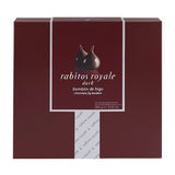 Rabitos Royale Dark Chocolate Figs 265g | Spanish Figs with Truffle Filling | Sabato, Auckland, New Zealand